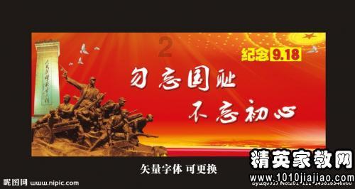 无人深空